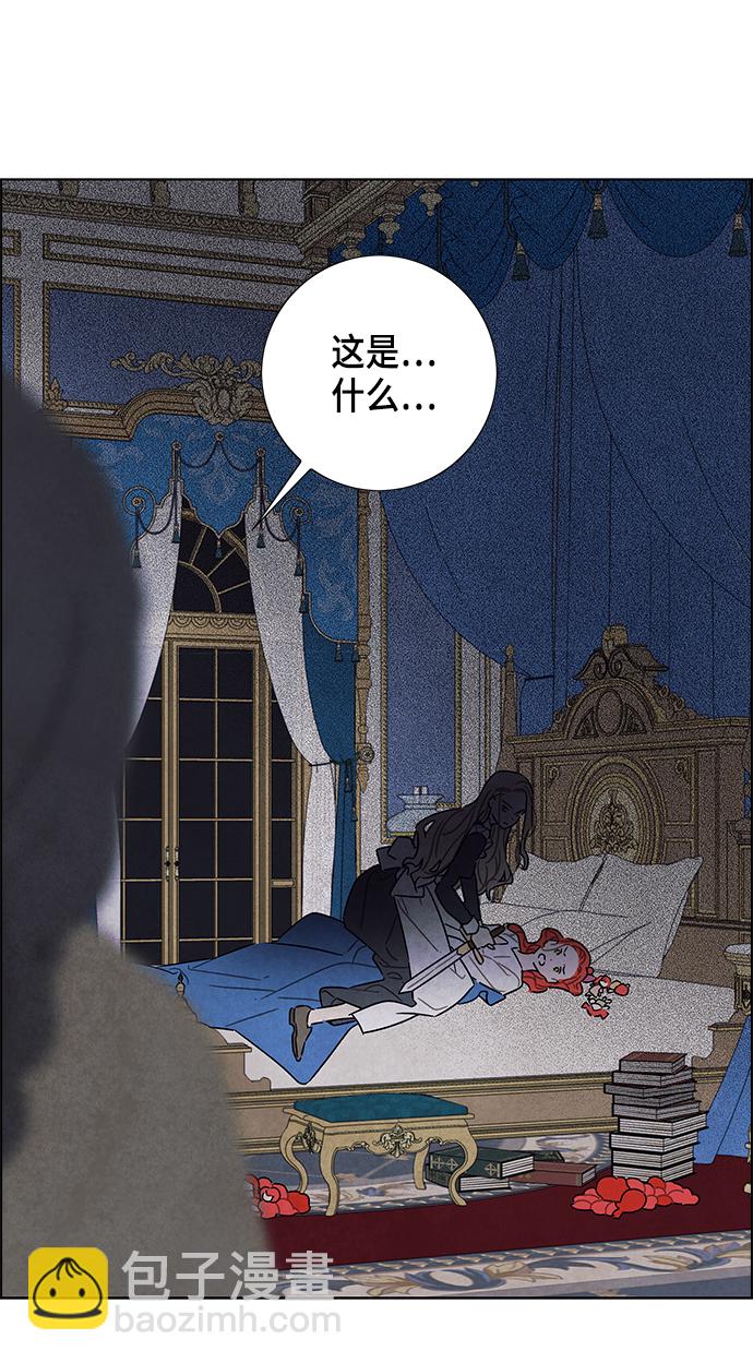 第70话28