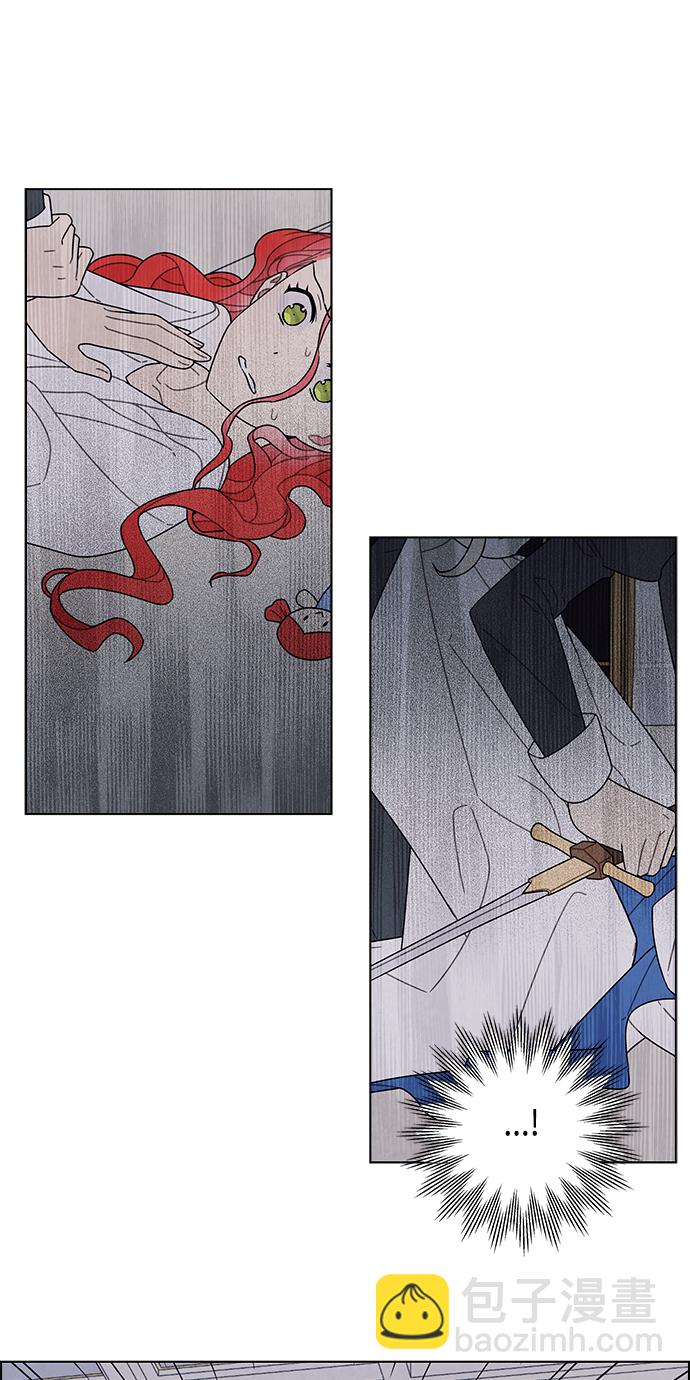 第70话29