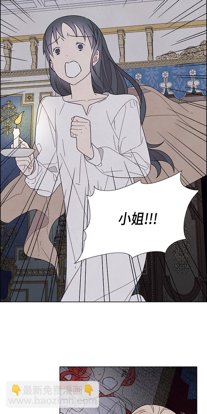第70话30