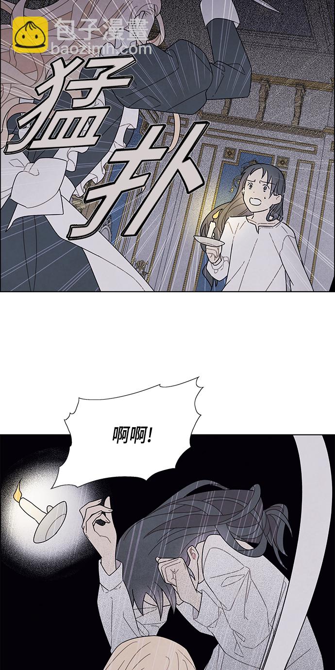 第70话32
