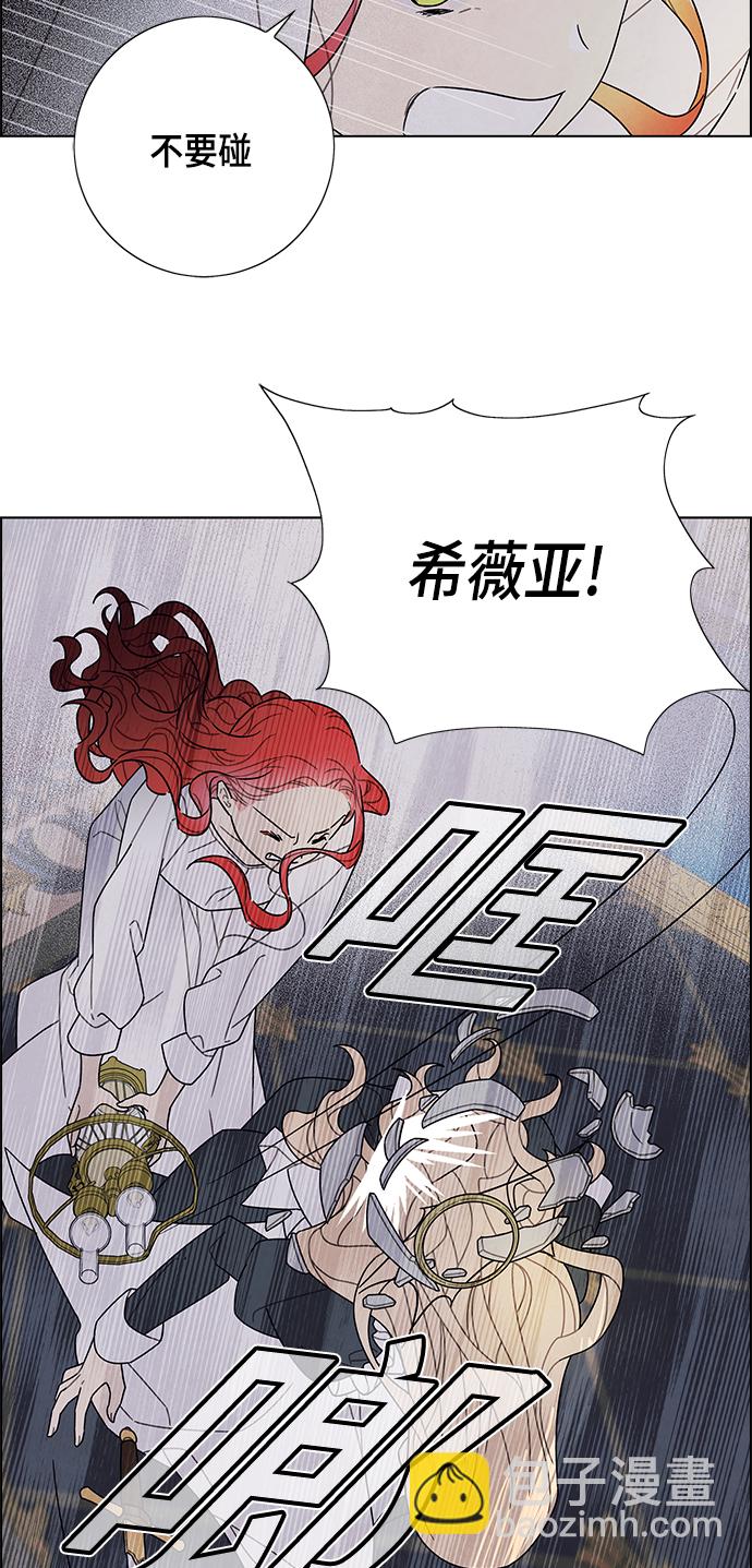 第70话37