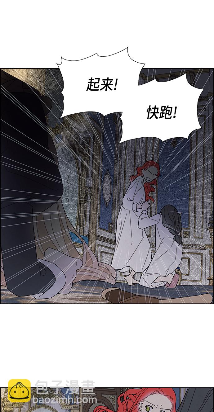 第70话39