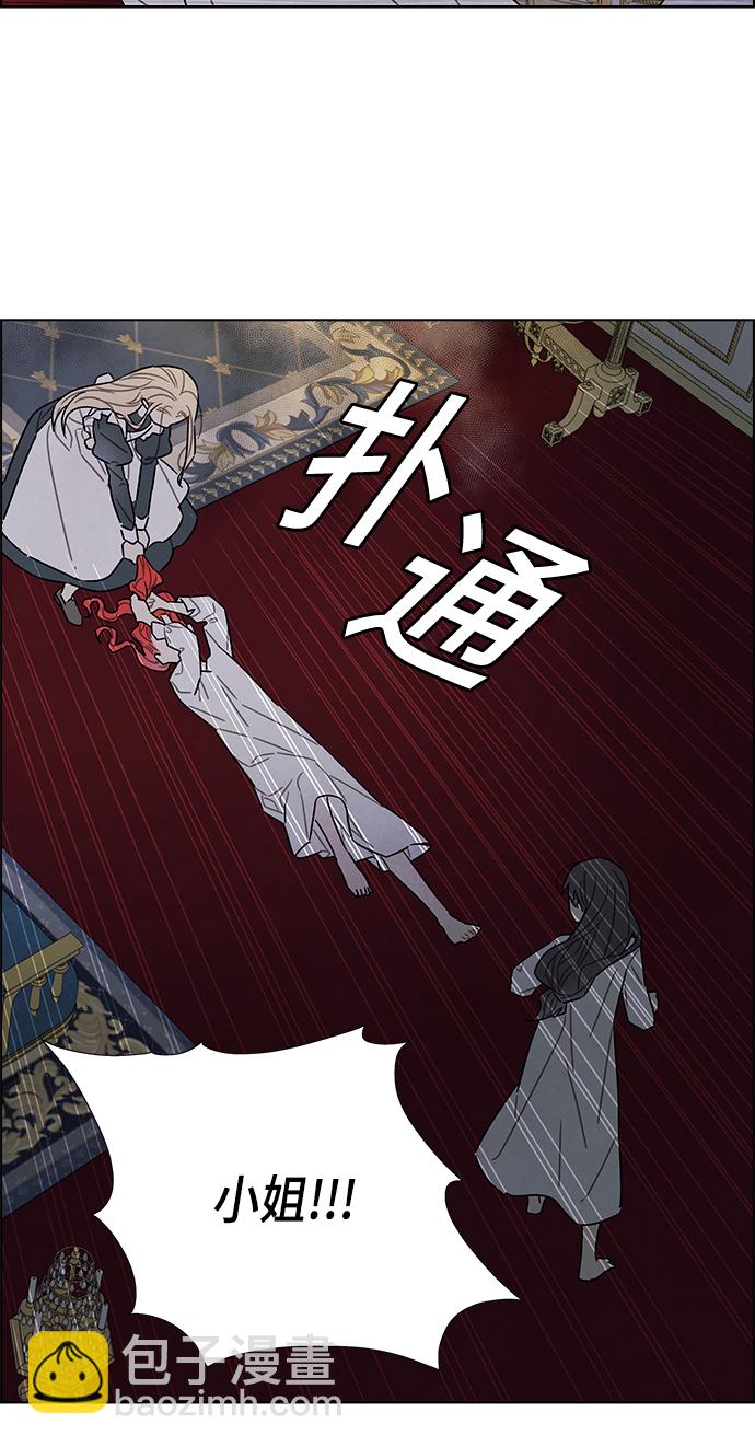 第70话42