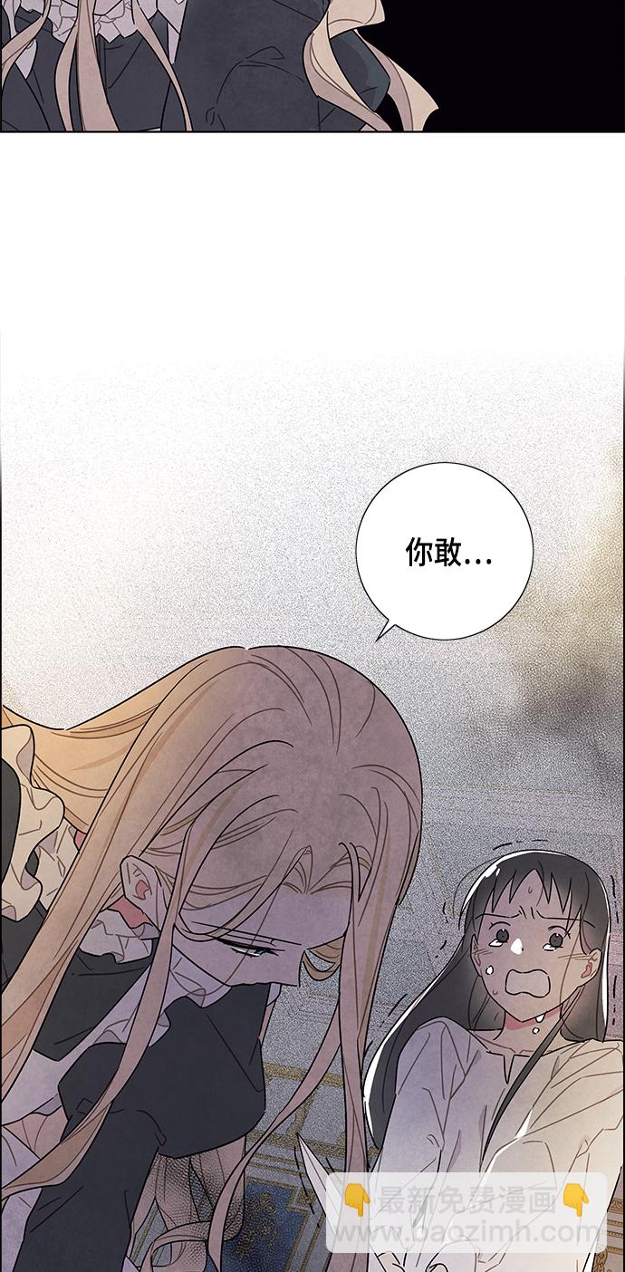 第70话51