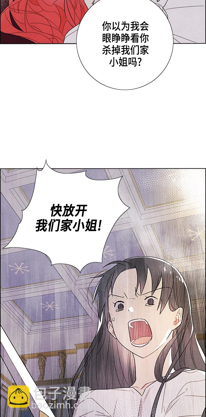 第70话54