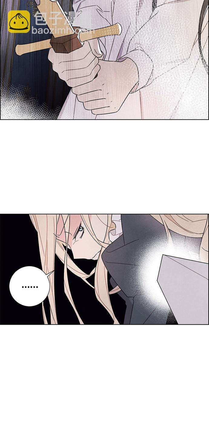 第70话55