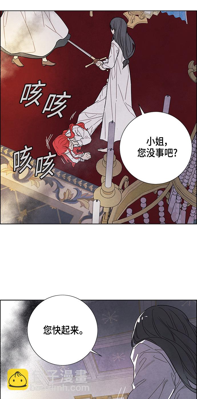 第70话56