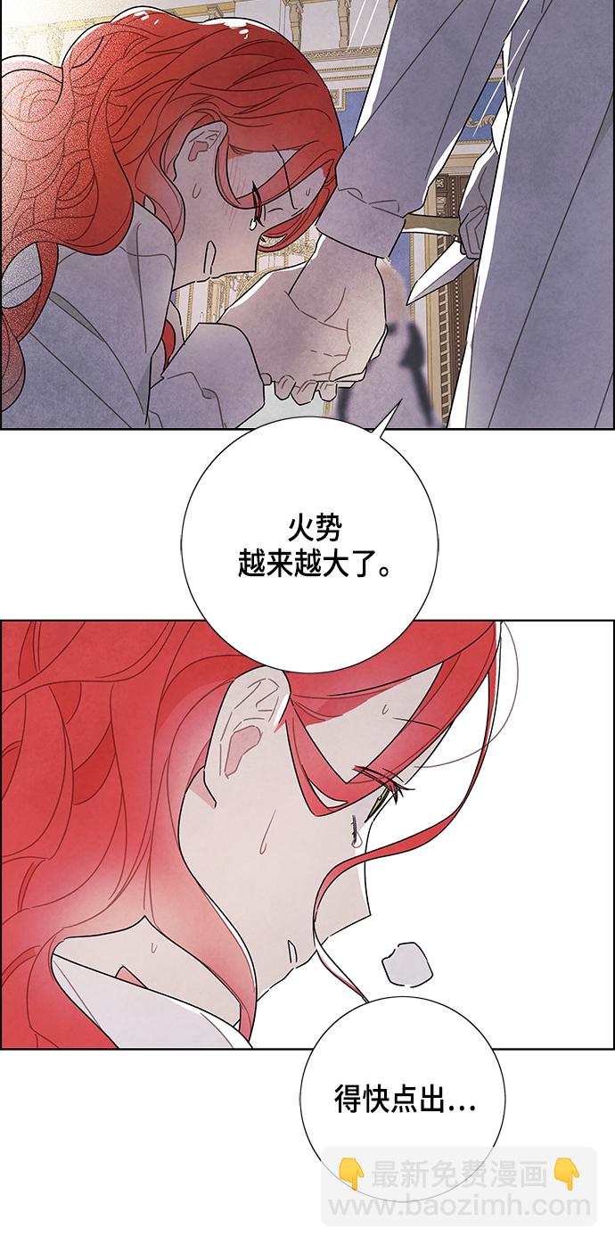 第70话57