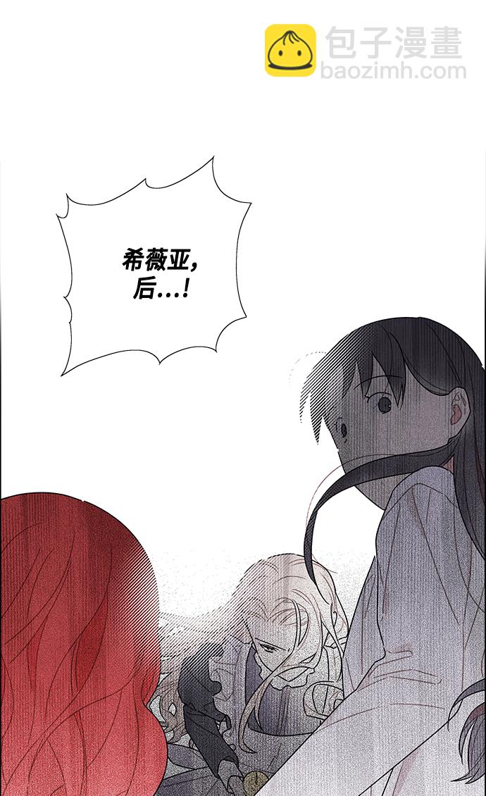 第70话58