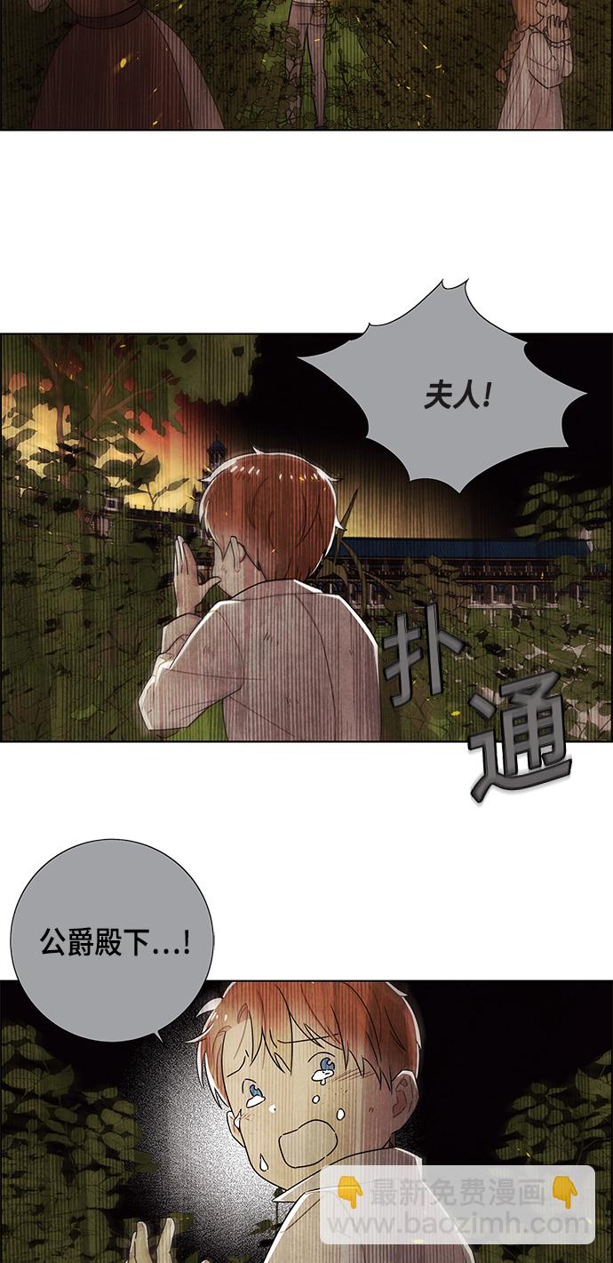 第72话1