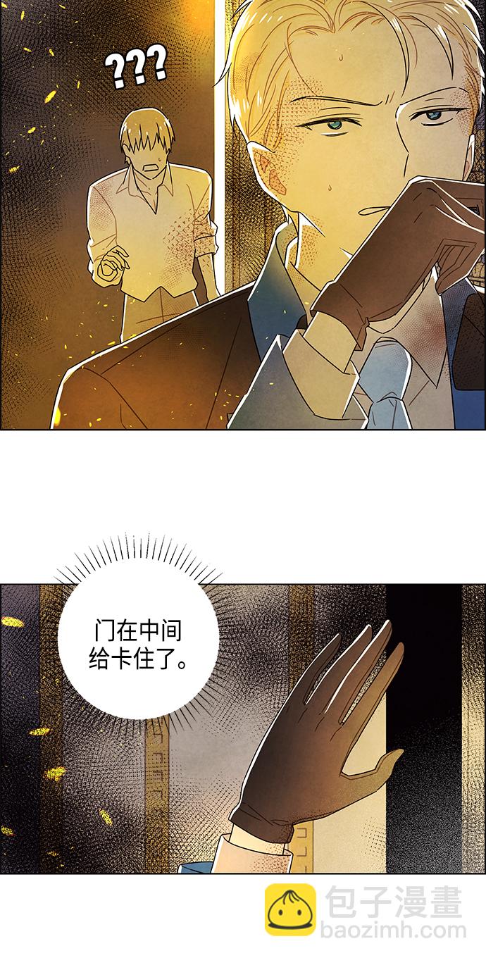 第72话13