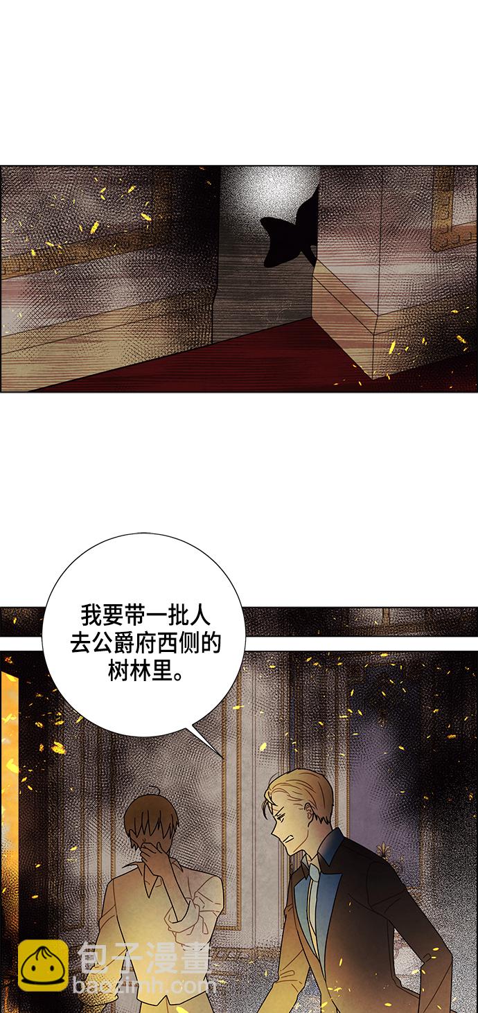 第72话15