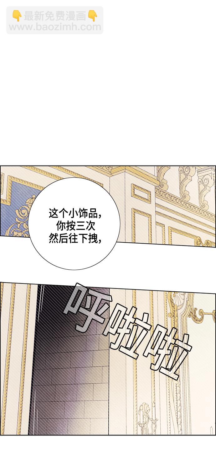 第72话18