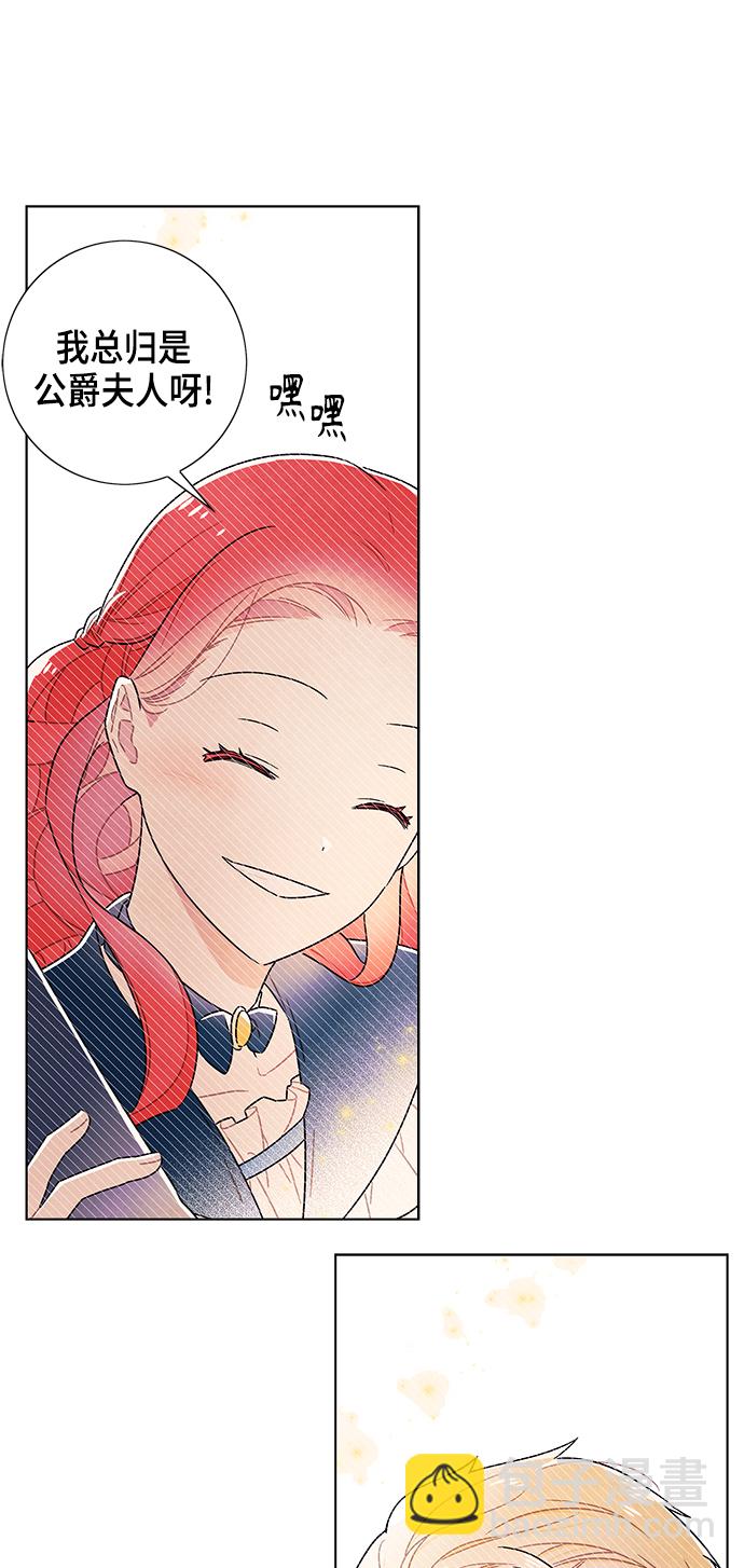 第72话25