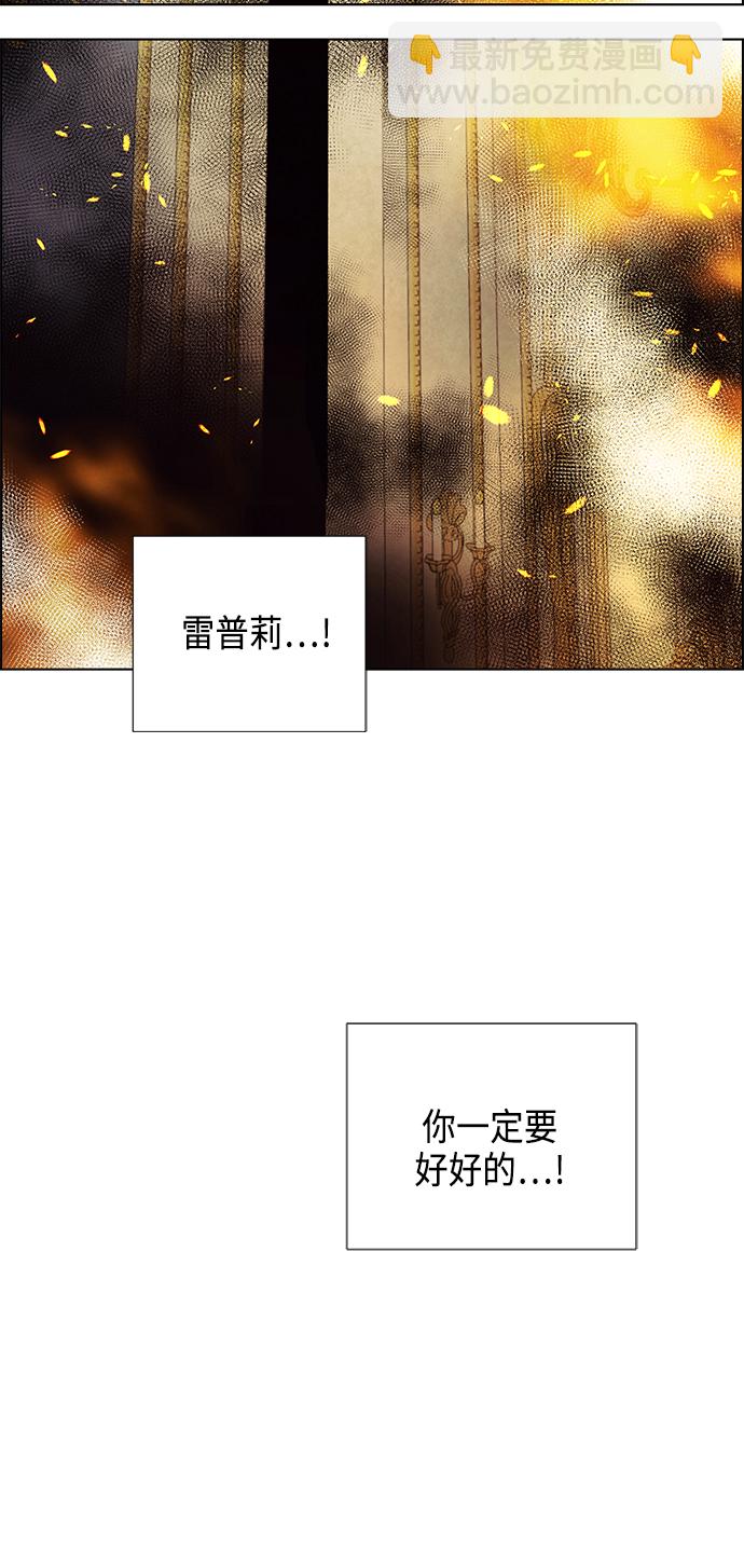第72话27
