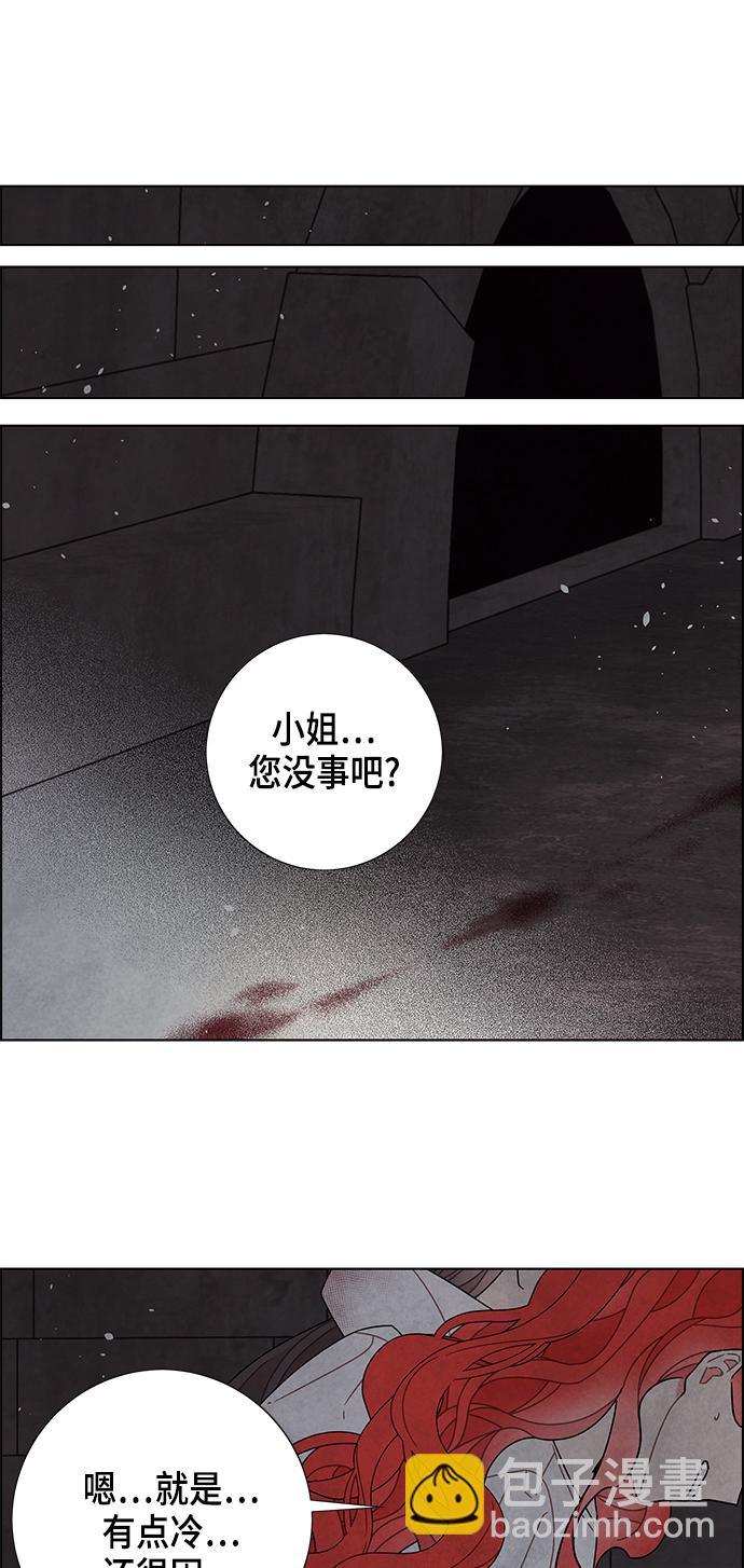 第72话28
