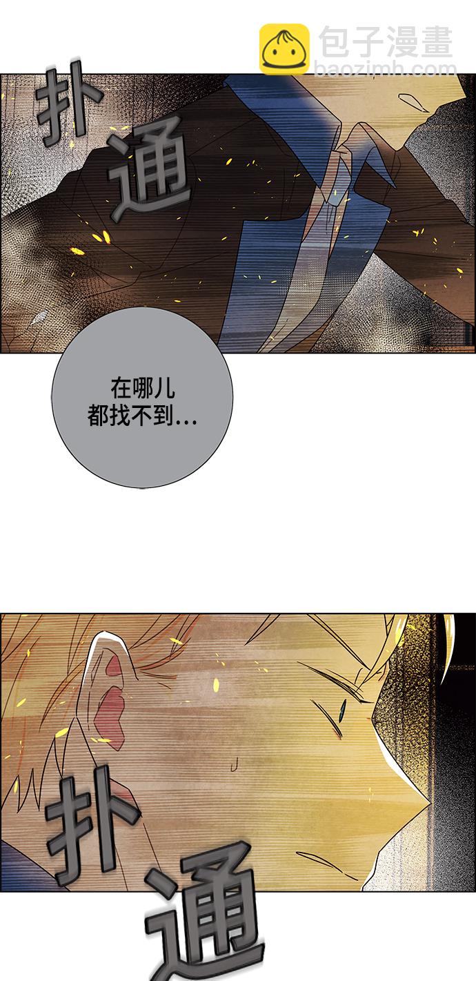 第72话3