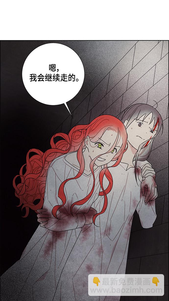 第72话30