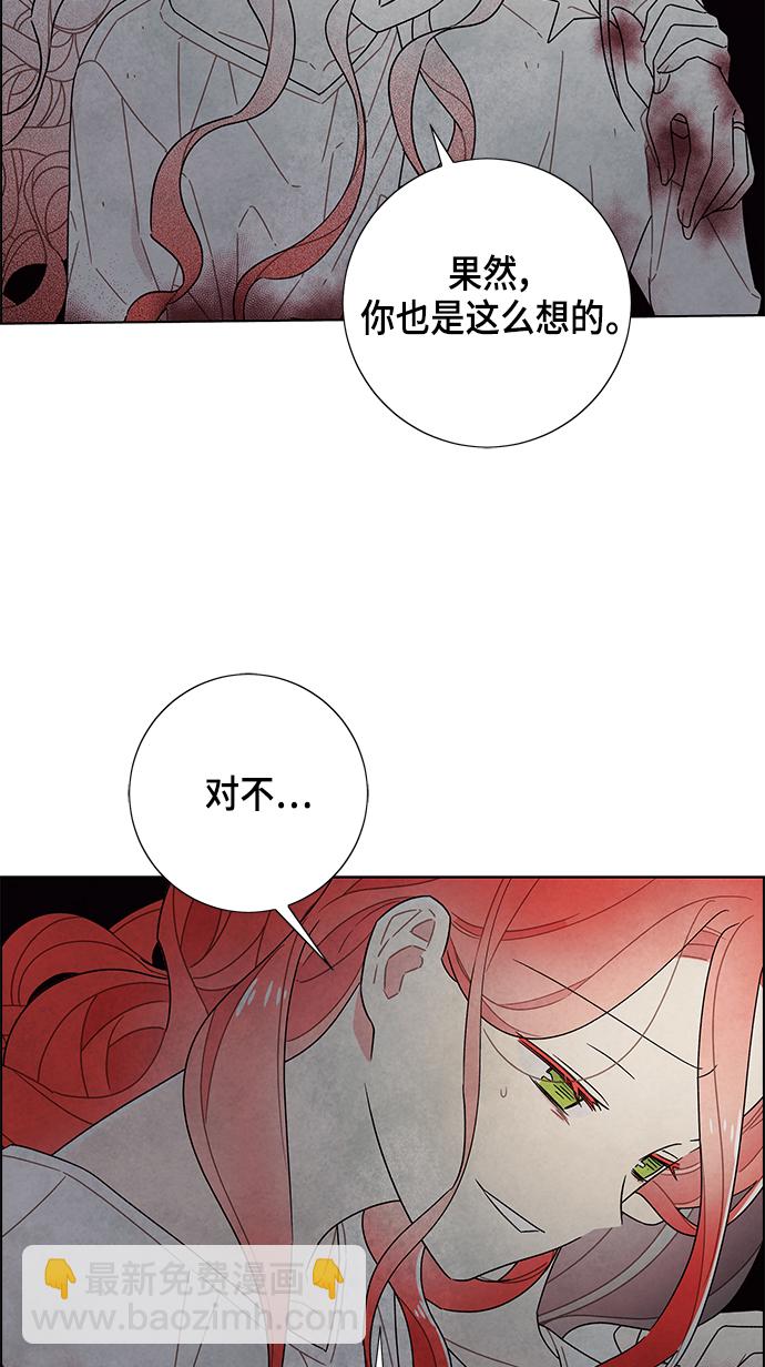 第72话33