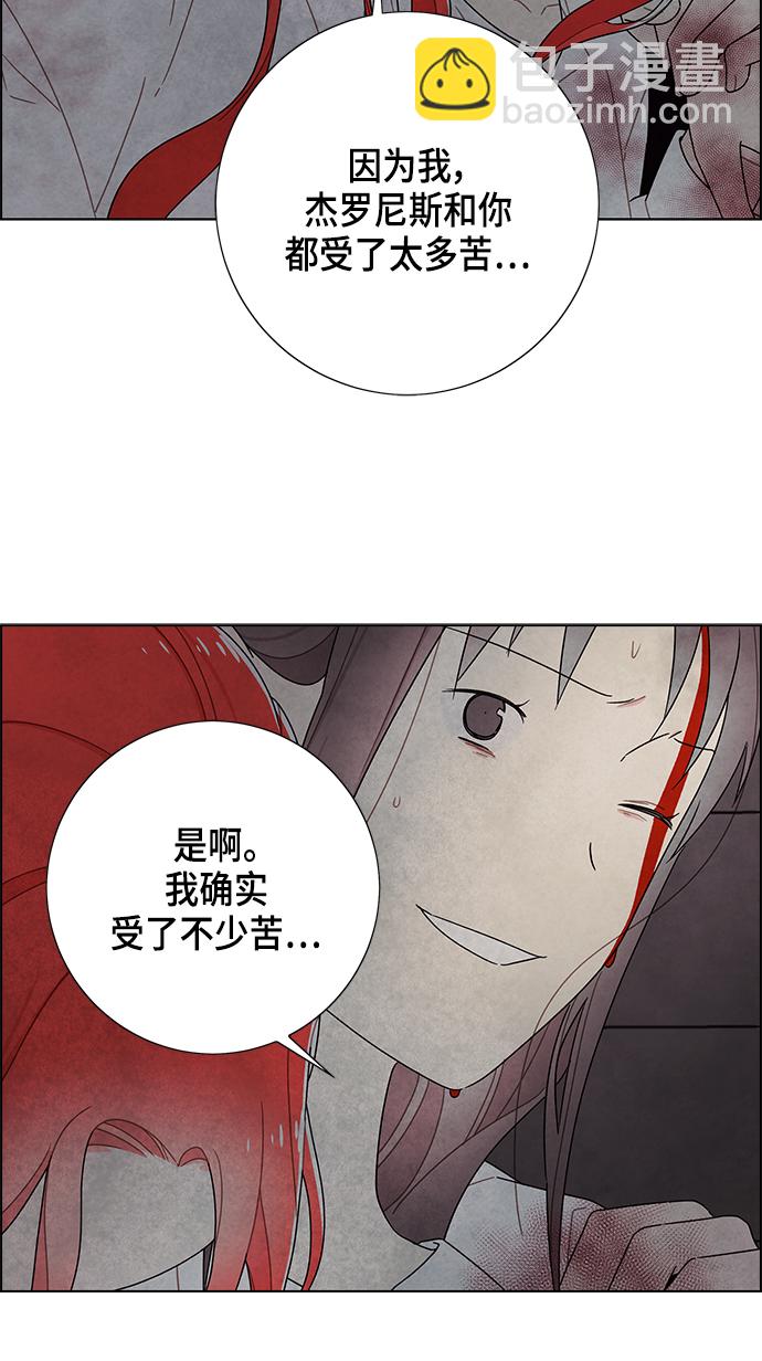 第72话34