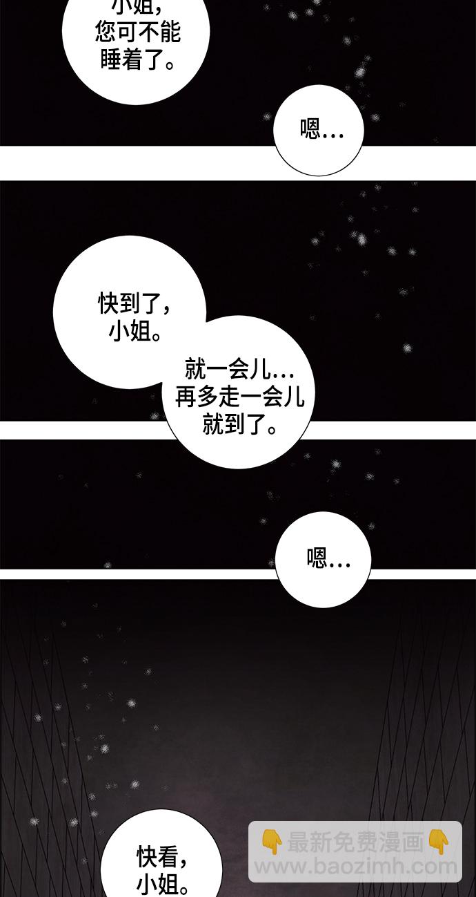 第72话41