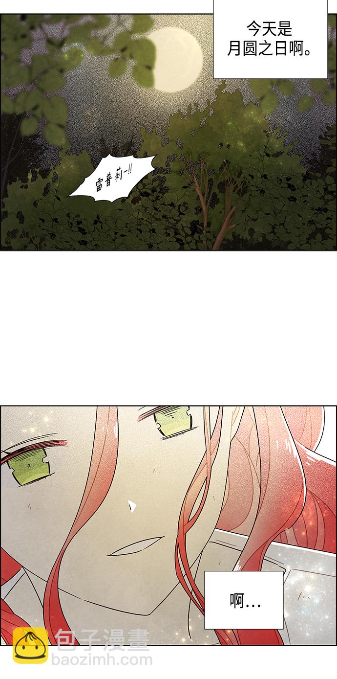 第72话46