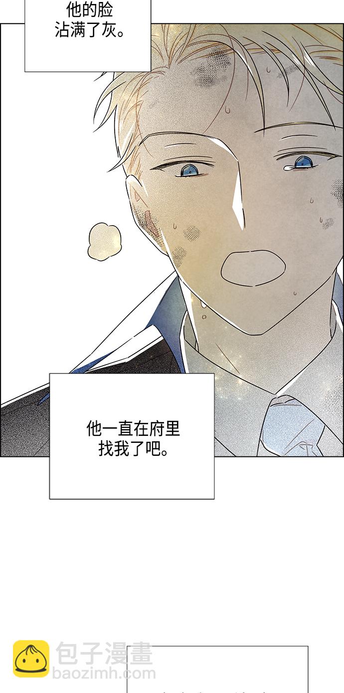 第72话52