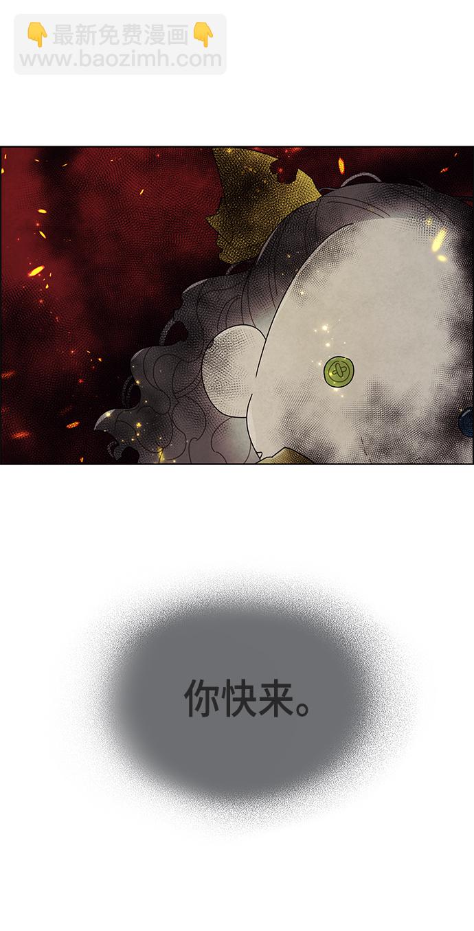 第72话59