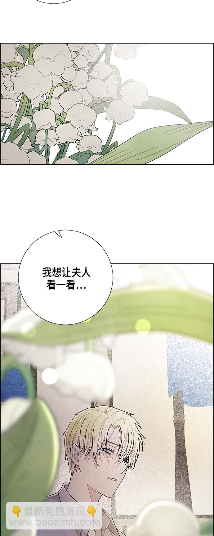 第73话15