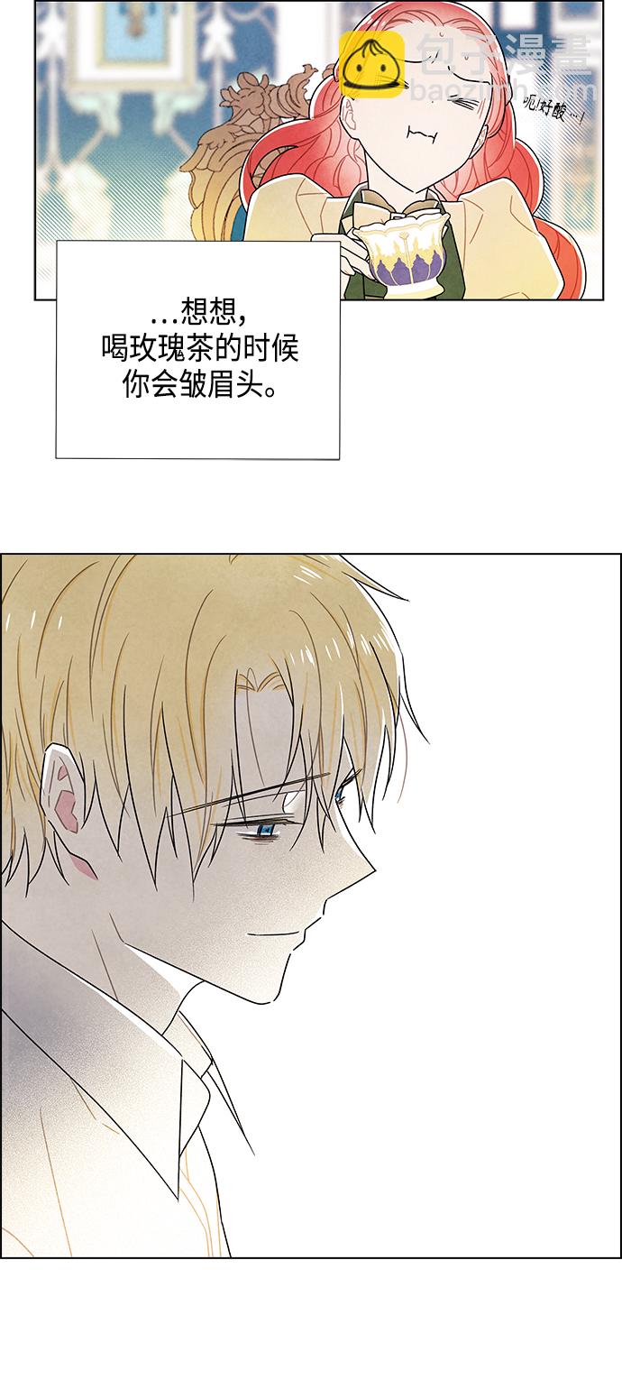 第73话27