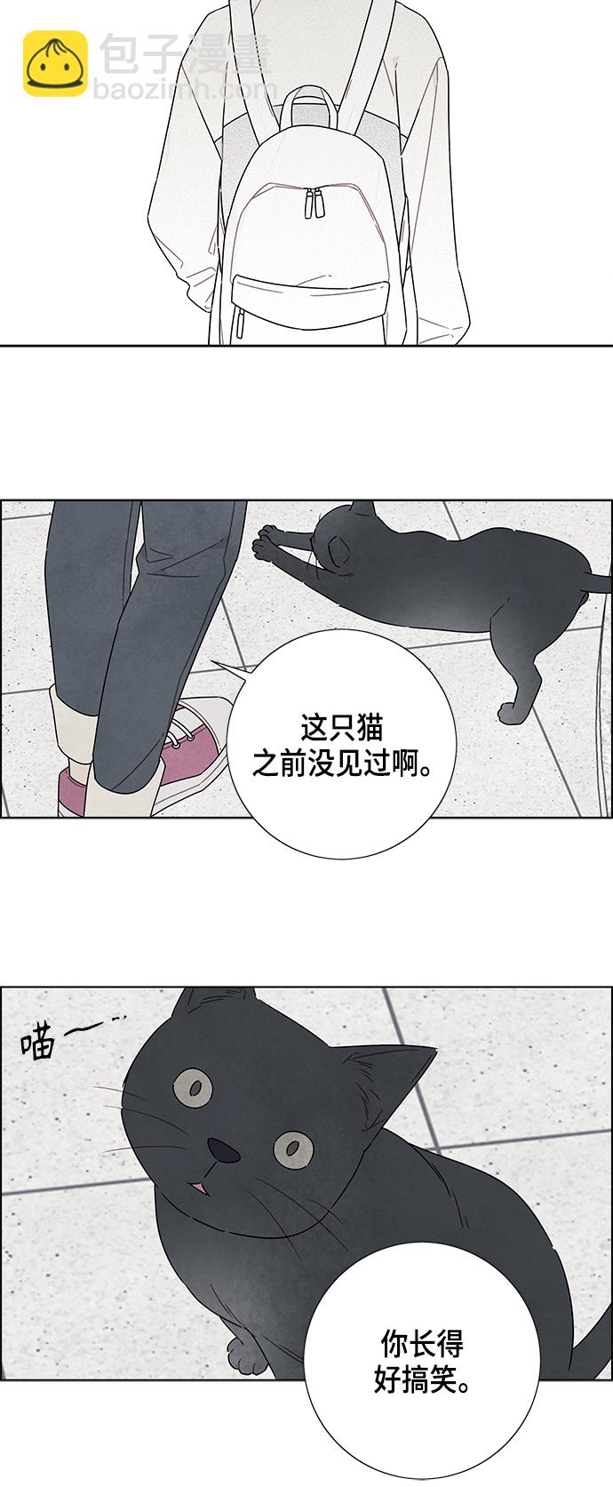 第73话40