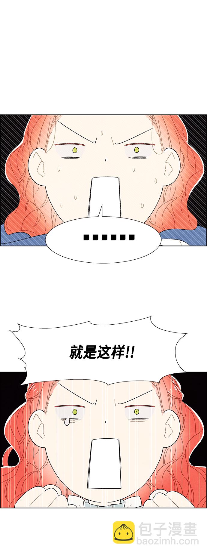 第82话16