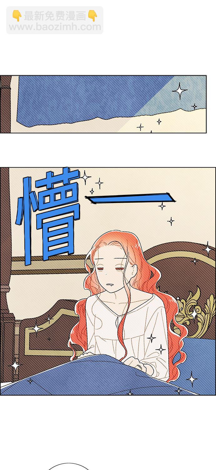 第82话3