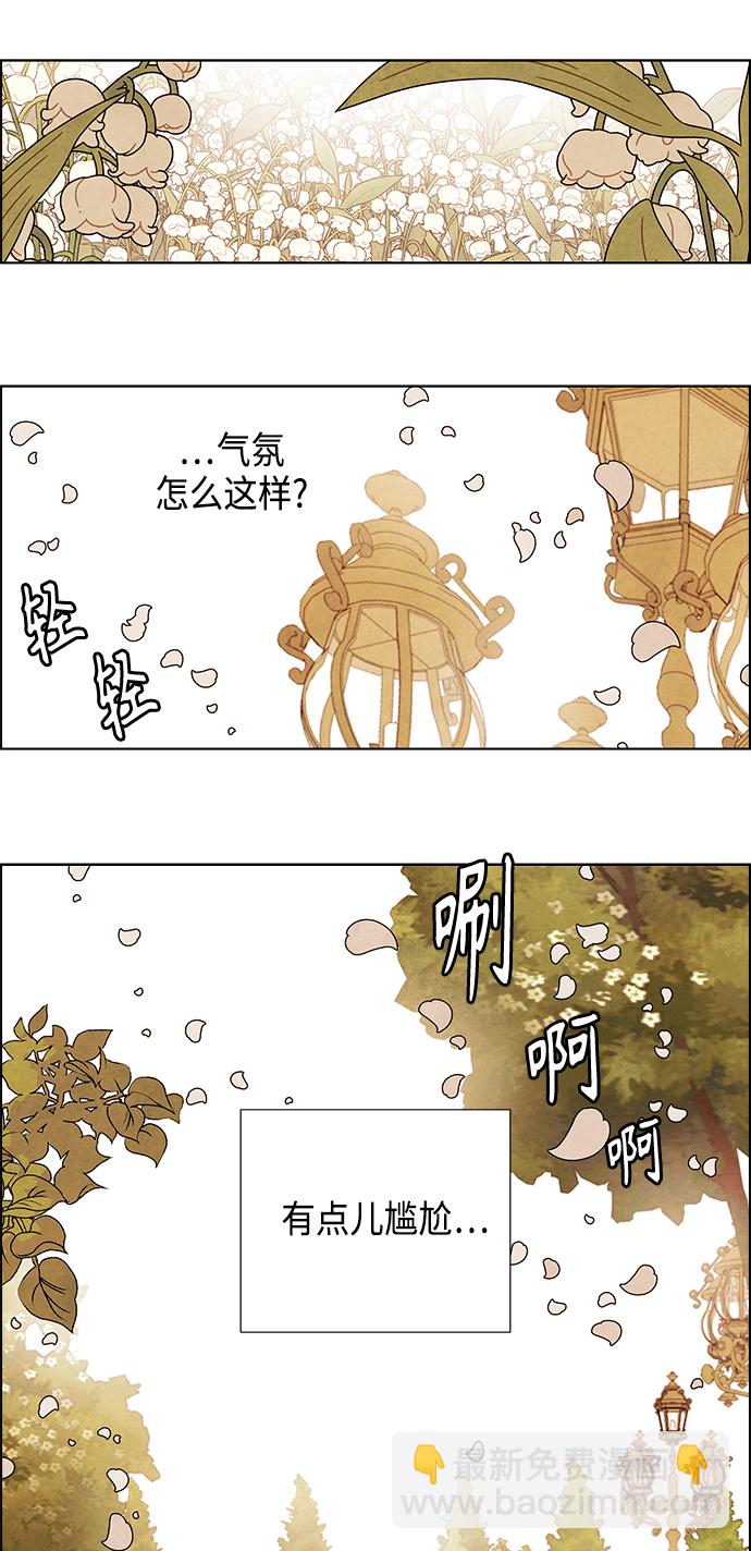 第83话1