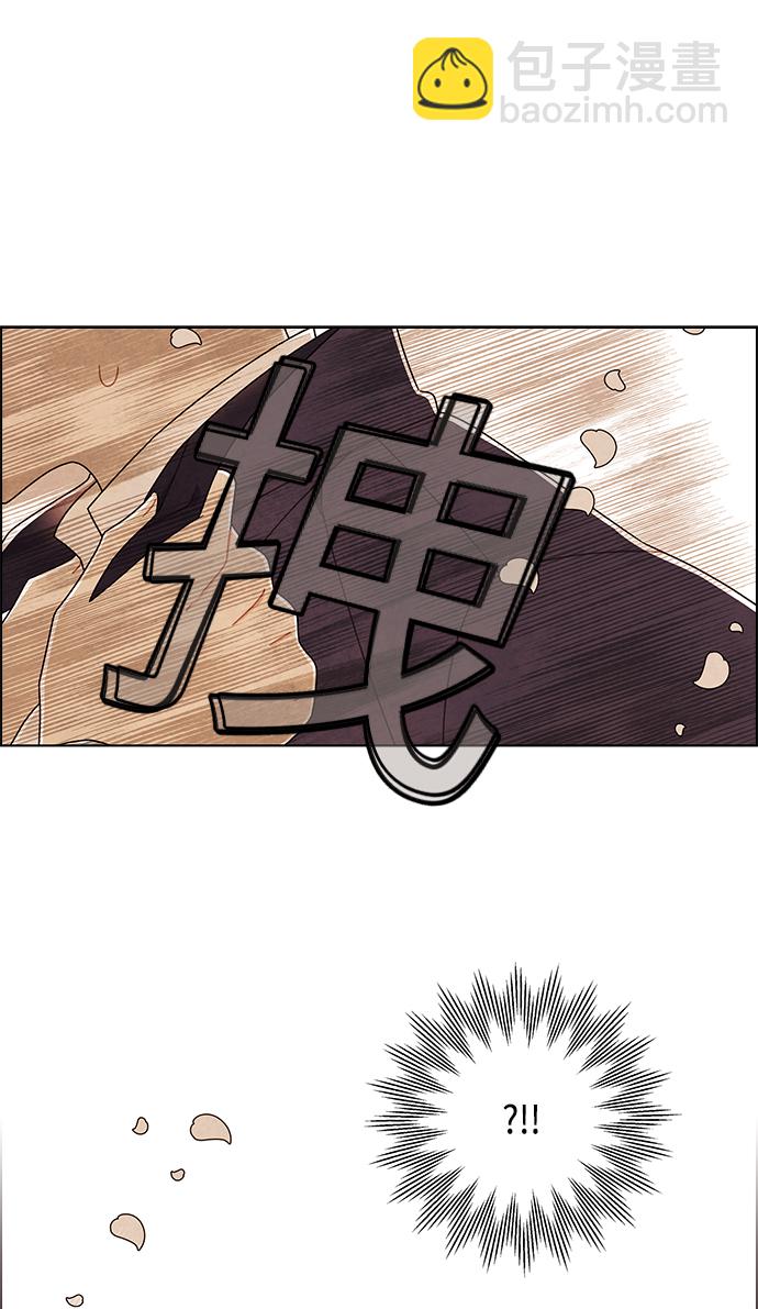 第83话12