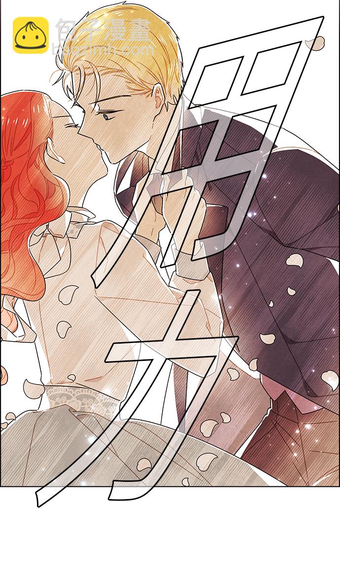 第83话13