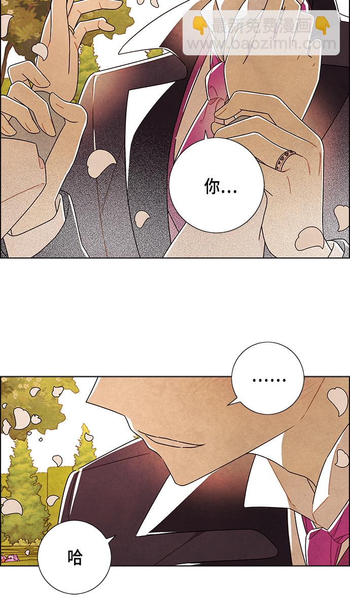 第83话26