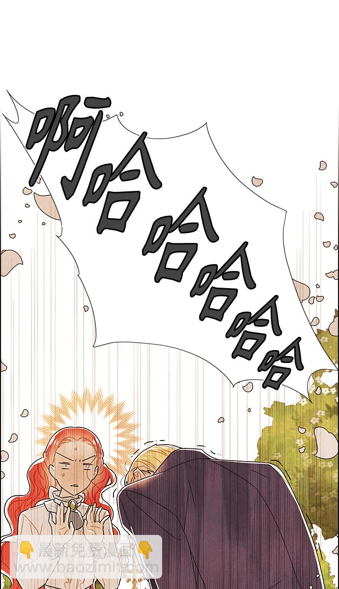 第83话27