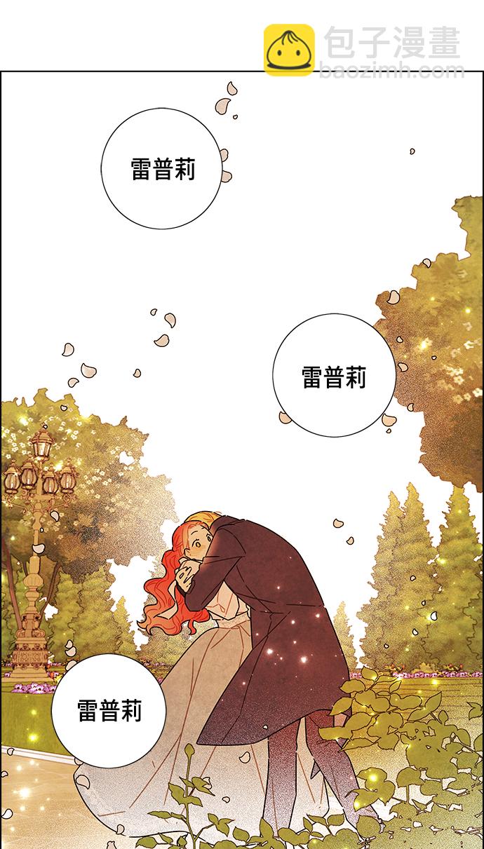 第83话31