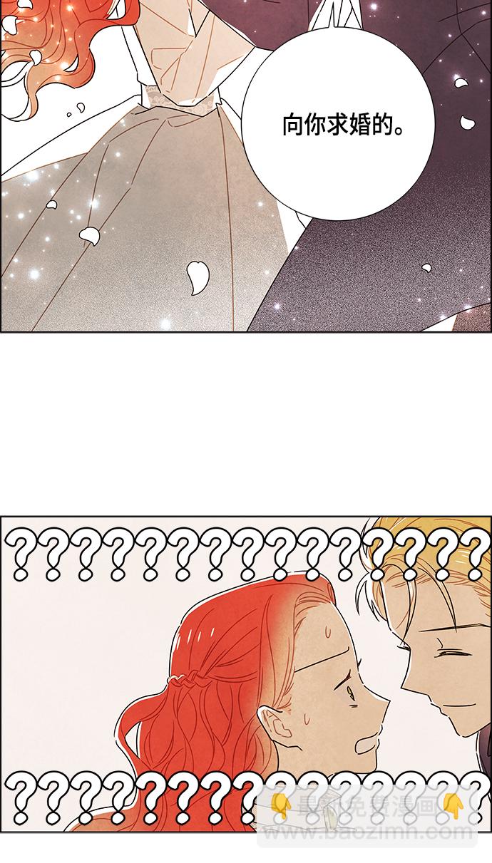 第83话34