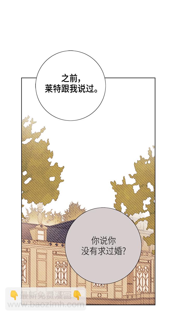 第83话35