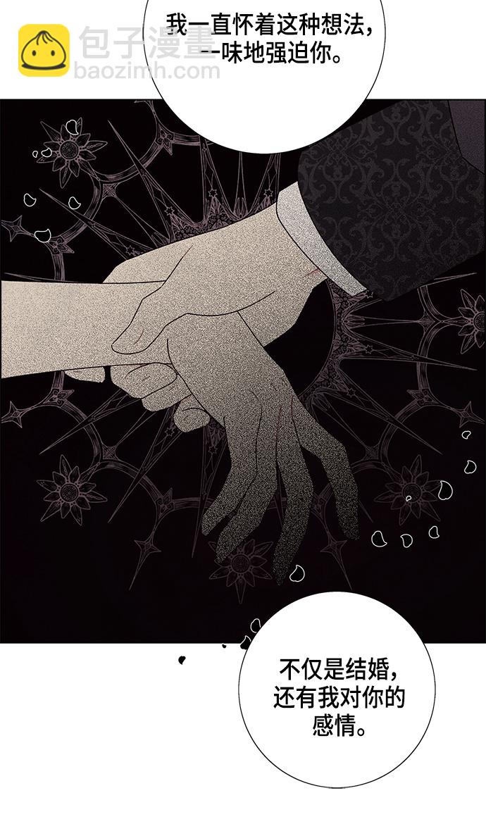 第83话57