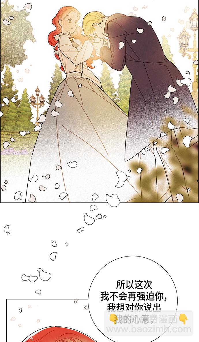 第83话60