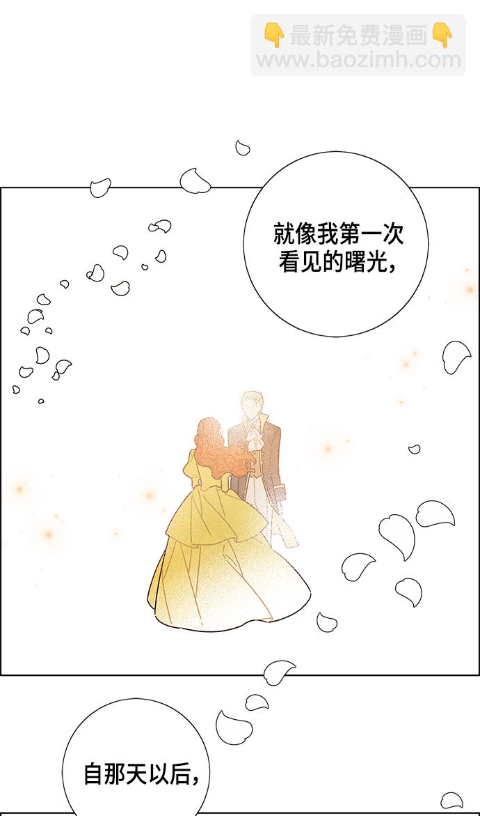 第83话64