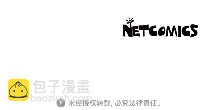 第83话70