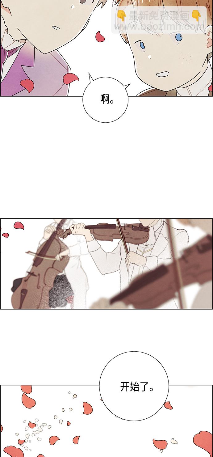 第84话12