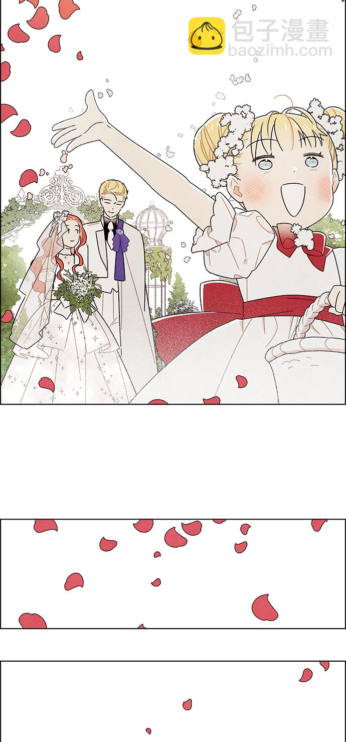 第84话13