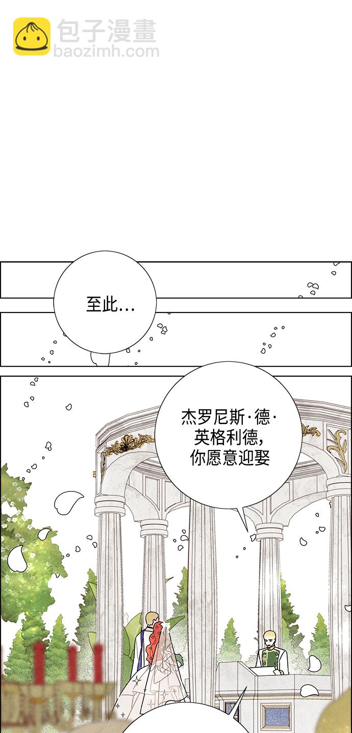第84话22