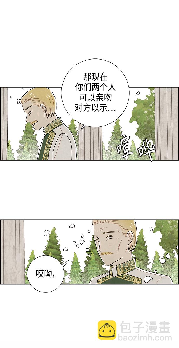 第84话25