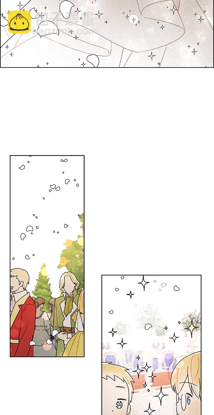 第84话27